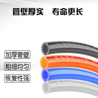 极速PU气管85气泵 高压 空压w机 透明气动软管4610121416MM8厘