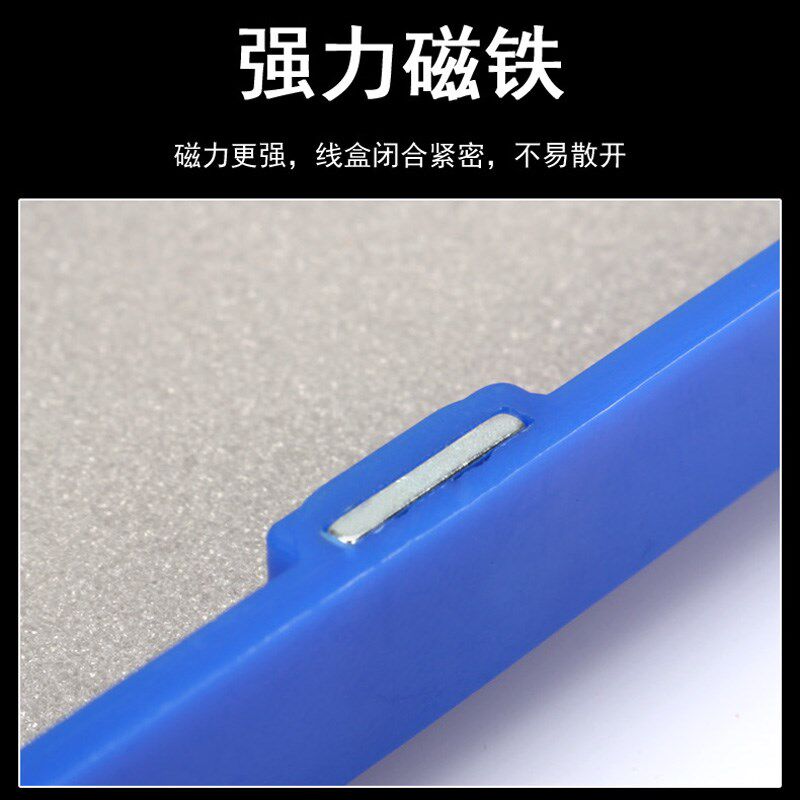 新品加长仕挂主线盒竞技钓鱼子线盒D鱼线盒 浮漂盒鱼漂盒钓鱼渔具