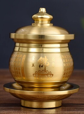极速纯铜供水杯供佛杯家用佛堂佛前供G奉仙家观音财神关公贡杯佛