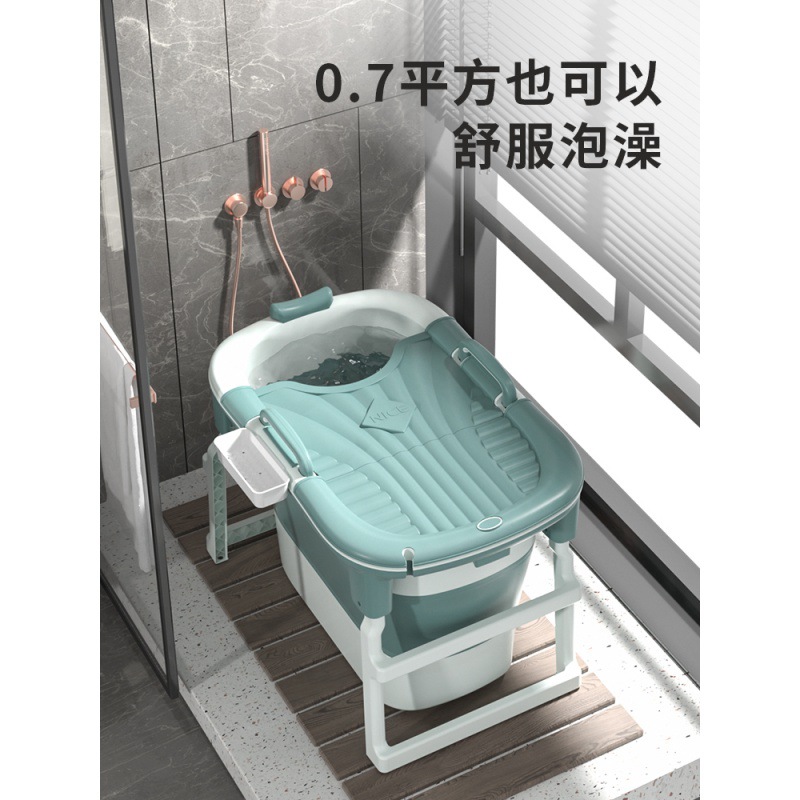 极速成人折叠洗澡桶m大号加厚塑料浴桶儿童浴缸泡澡桶可坐躺沐浴