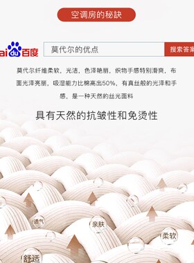 新品夏季护膝f盖套保暖老寒腿空调房防寒长筒丝袜女高筒夏天超薄