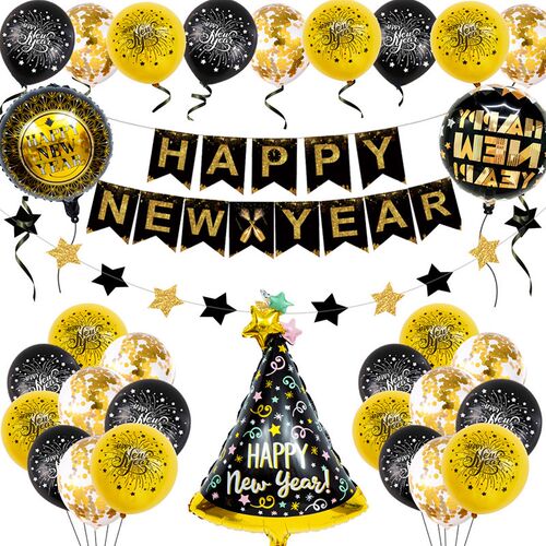 新品2022新年气球装饰元旦快乐春节晚会公M司年会店铺背景墙场景