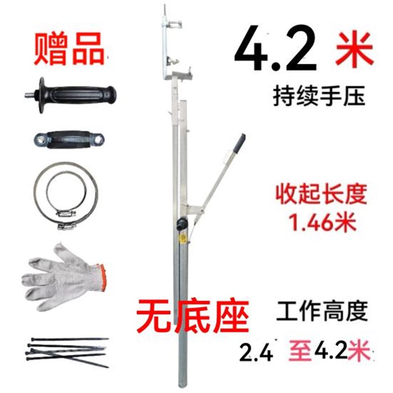 极速新品技丰牌电锤钻支架冲击钻伸z缩悬吊式Q天花板打眼神器双排