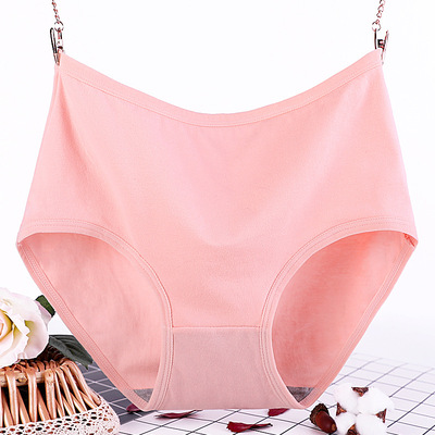 大码纯棉内裤宽松中高腰全棉胖mm中年妈妈款中年老人200斤女士裤