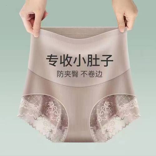 蕾丝抖音同款高腰收腹提臀内裤女士强力收小肚子产后塑形束腰短裤