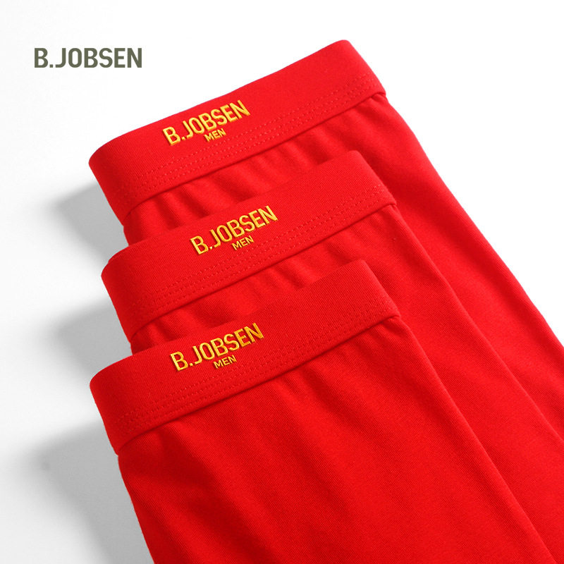 B.JOBSEN大红色属龙年本命年男士平角纯色中腰男式纯棉男生内裤头