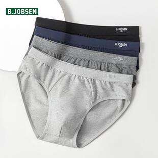 纯棉三角内裤 三角裤 全棉裆男式 宽松透气男生男款 头衩 中腰大码 男士