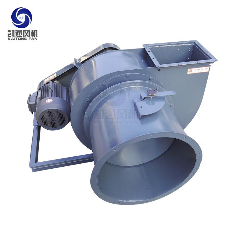 C6-48排尘离心通风机风选机选粉机离心风机耐磨损排尘除尘风机