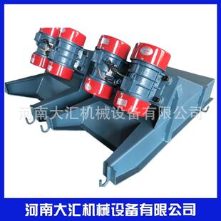 GZ震动给料机电机振动喂料机电磁振动给料机振动加料机送料下料器