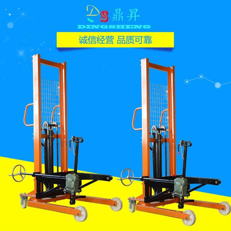 手动液压油桶升高车倒料车叉车圆桶堆高车油桶搬运装卸车,搬运/仓储/物流设备,其他起重搬运设备,淘宝优惠券,粉丝福利购,淘宝优惠卷