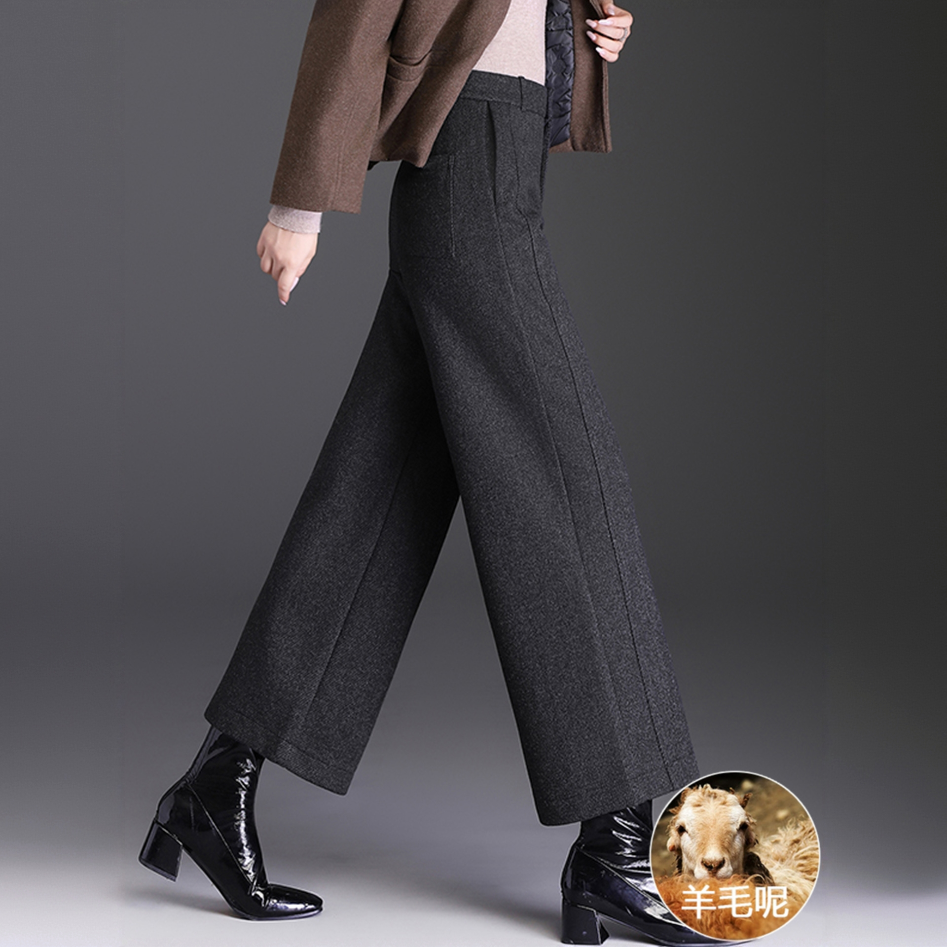 羊毛呢直筒阔腿裤厚款休闲女裤