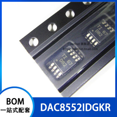 DAC8552IDGKR DAC8552IDGK 丝印 D82 转换器 贴片MSOP-8*