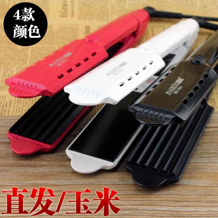 五档调温直发器玉米烫夹板拉直板卷/直发器