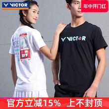 2024新品victor胜利羽毛球服男女威克多速干运动服短袖上衣T40024