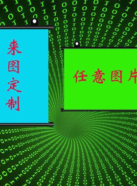 二次元动漫明星制作卷轴画毕设挂画装饰画卡通油画布应援手幅跨境