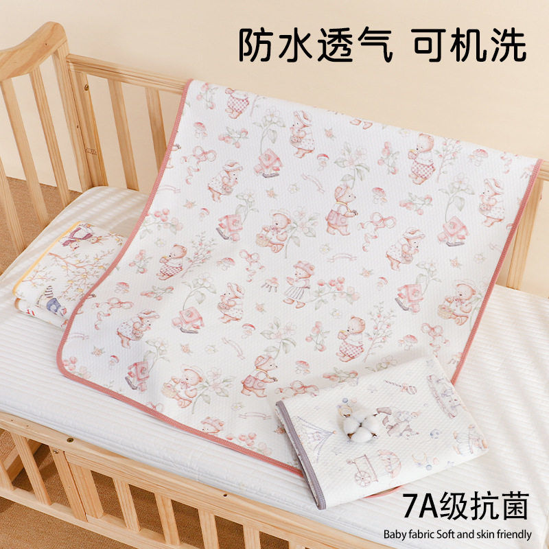 婴儿隔尿垫纯棉可机洗防水透气新生隔尿床垫大尺寸护理姨妈垫
