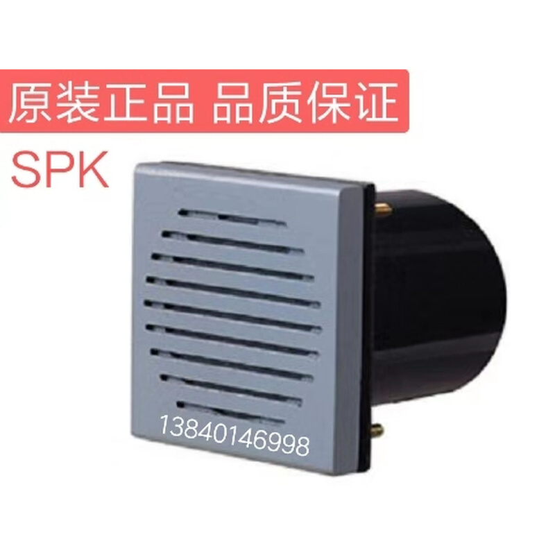 信号扬声器 SPK-WS WM WA-12 24 110 220 S60ADH-封面