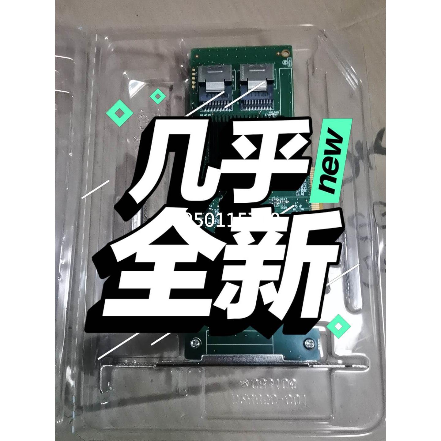 LSI SAS 9211-8i 6Gb 8口高速阵列卡直通