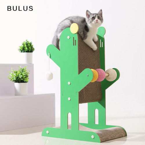 BULUS仙人掌猫抓板耐磨耐抓