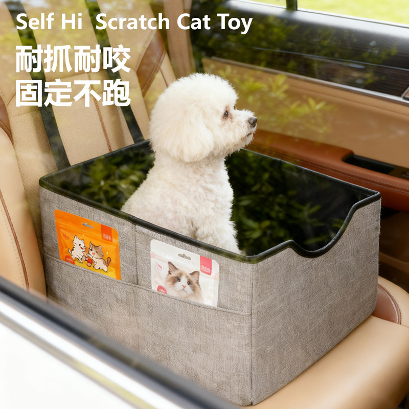 宠物旅行车载笼外出小型狗狗泰迪柯基汽车狗窝后座排猫咪安全座椅,宠物/宠物食品及用品,猫狗车载垫,淘宝优惠券,粉丝福利购,淘宝优惠卷