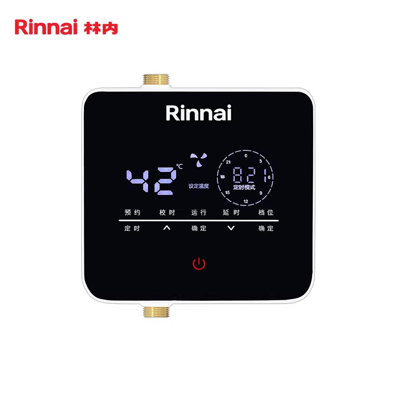 Rinnai/林内RCD-SG回水器循环泵热水器空气能零0冷水恒温即开即热