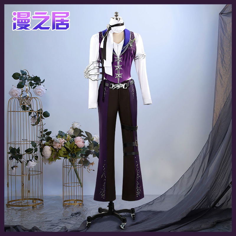 漫之居无期迷途cos服卡兹安cosplay服装