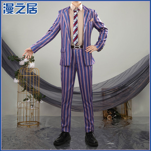 Anniversary佐伯一徹cosplay服裝 2nd 漫之居虛擬主播cos服Oriens