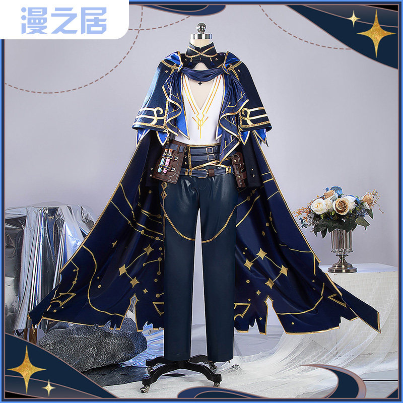 漫之居彩虹社米兰·凯斯特雷尔cosplay服装Milan Kestrel cos服