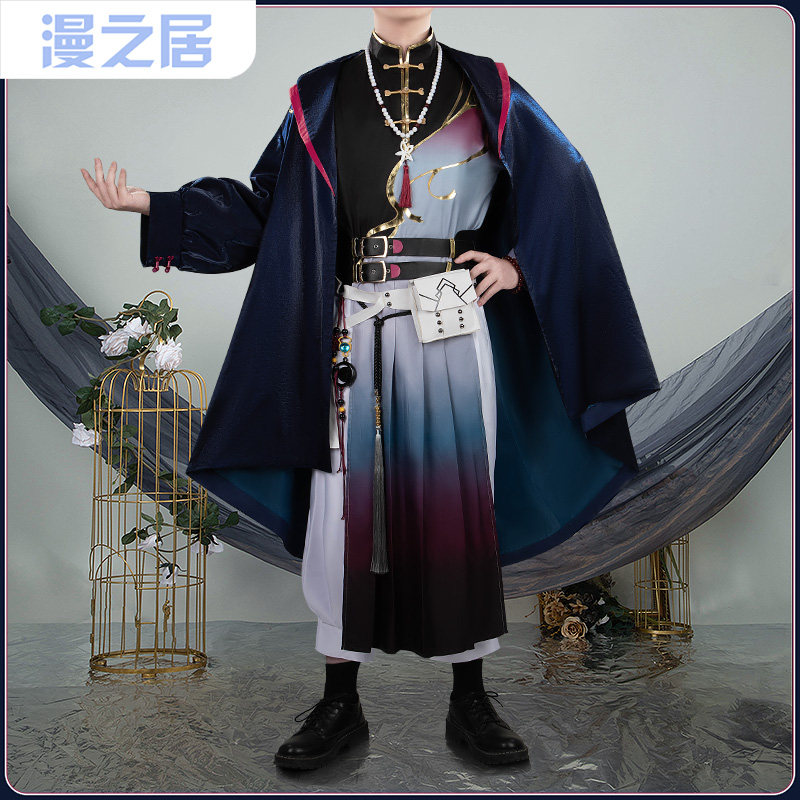 漫之居虚拟主播四季凪圣来中华风新衣装 cosplay服装
