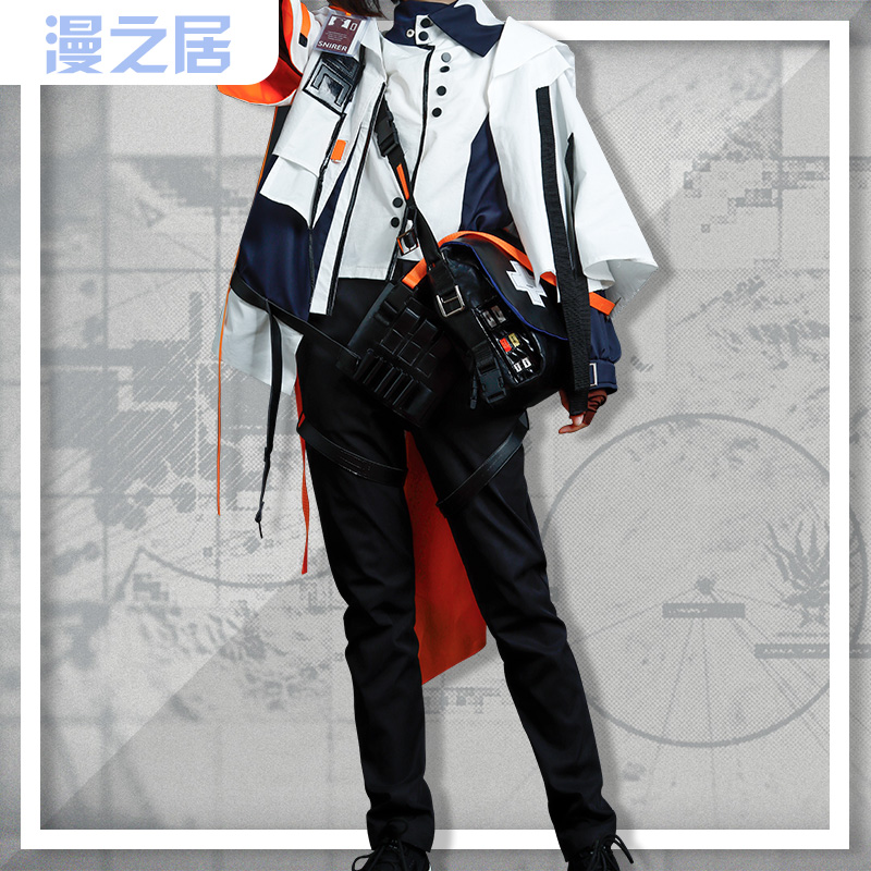 明日方舟cos服送葬人cosplay服装拉特兰送葬人费德里科cos衣服