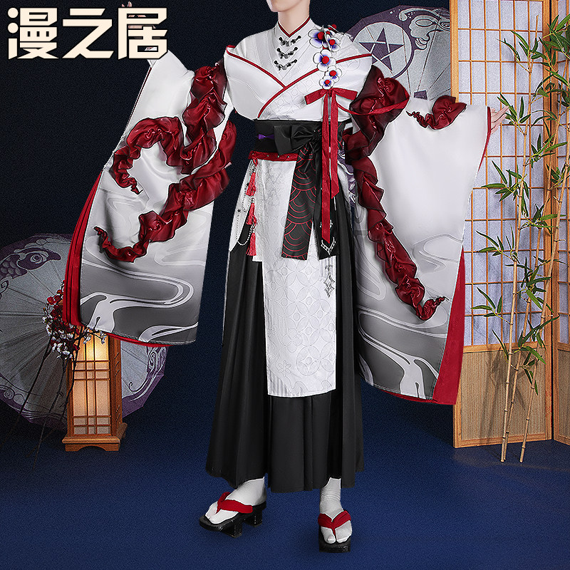 漫之居虚拟主播星导晶和服新服装cosplay服装