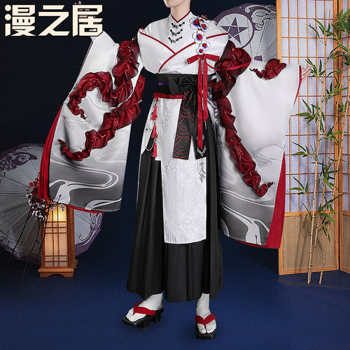 漫之居虚拟主播星导晶和服新服装cosplay服装