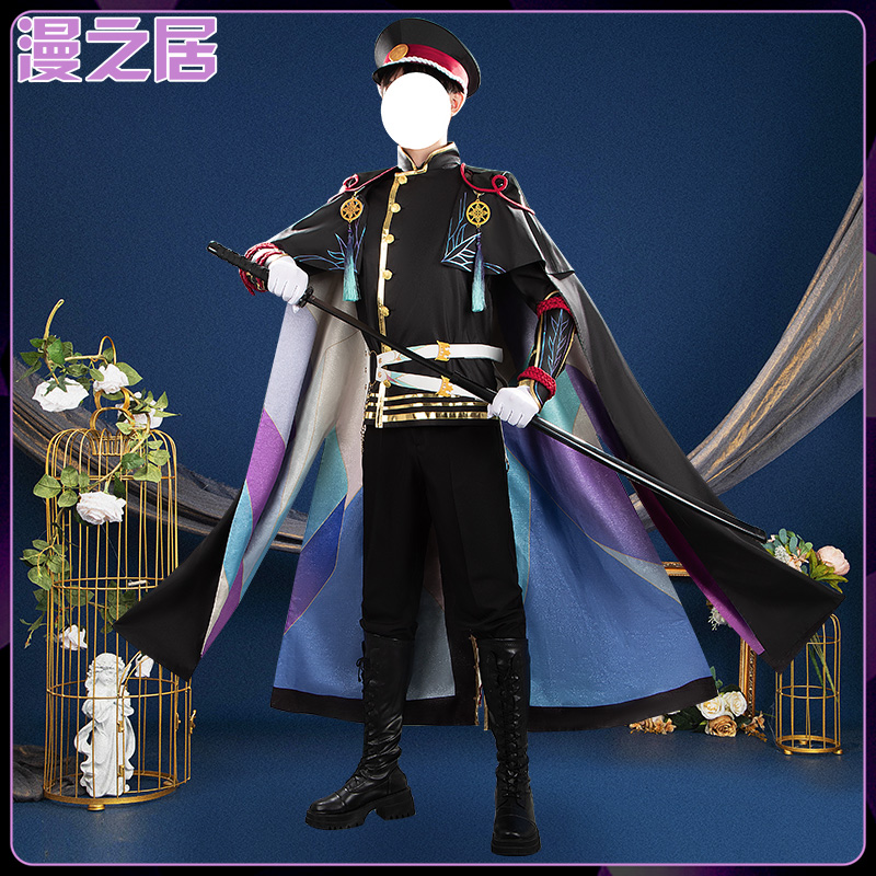 漫之居刀剑乱舞cos服新刀剑男士太刀面影cosplay服装