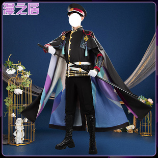 漫之居刀剑乱舞cos服新刀剑男士太刀面影cosplay服装