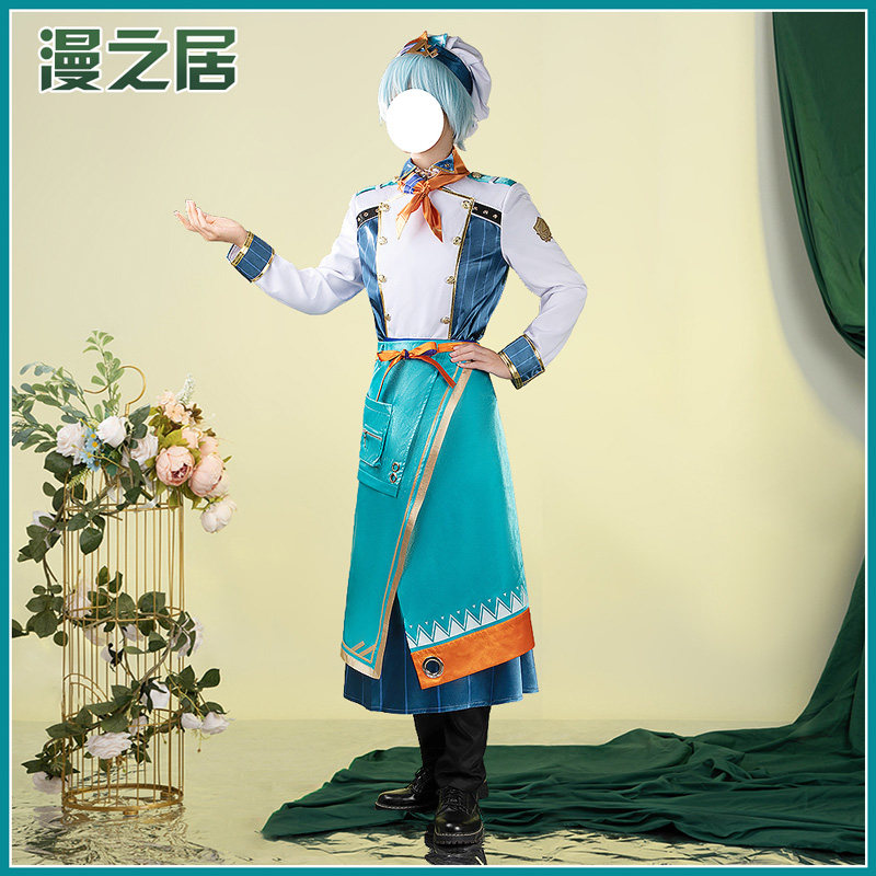 漫之居虚拟主播 Speciale 渚托劳特(Nagisa Trout) cosplay服装