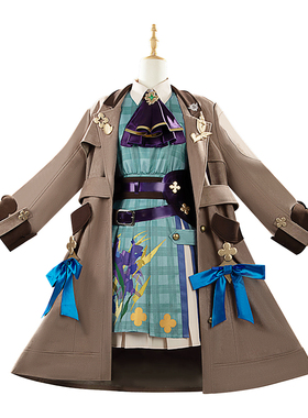 漫之居彩虹社cos服Enna Alouette 新衣服enna新秋冬装cosplay服装