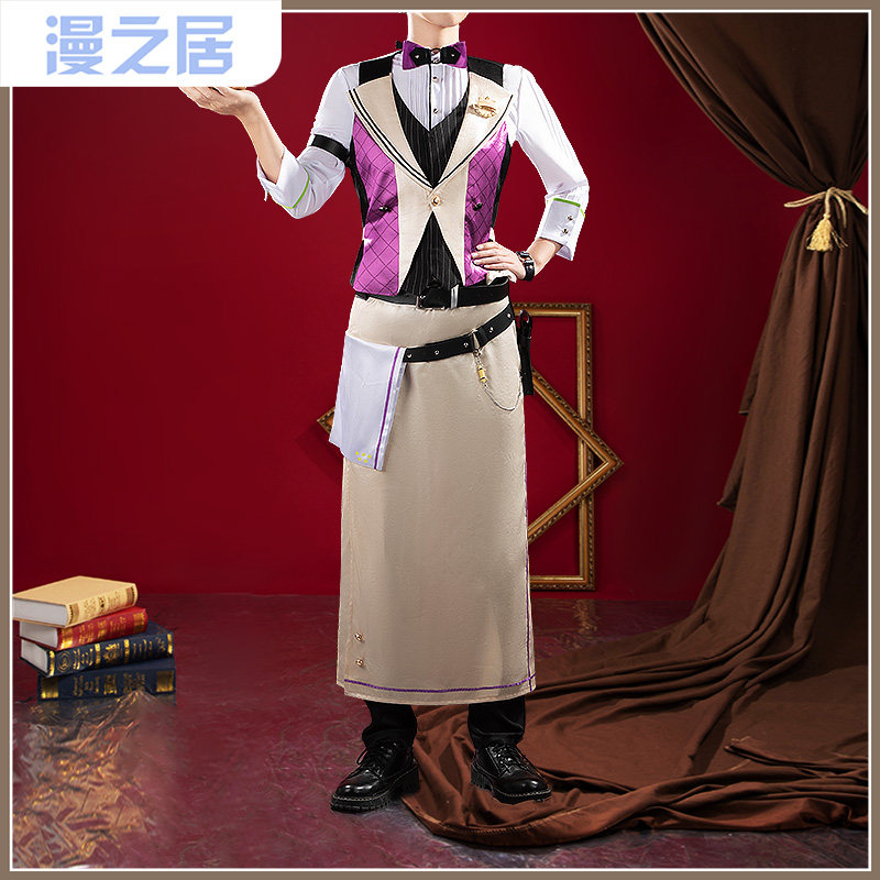 漫之居虚拟主播cos服酒寄飒马 cosplay服装