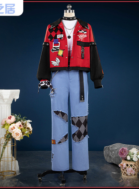 漫之居偶像梦幻祭trickstar五箱freedom托托真绪昴流北斗