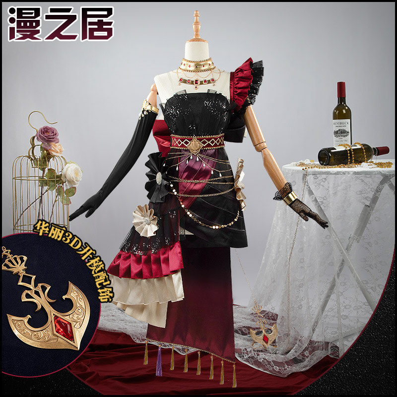 漫之居赛马娘凯旋门礼装La mode564闪耀!优俊少女黄金船cosplay服