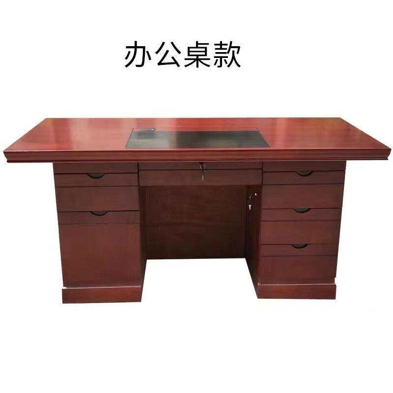 1.2米油漆办公桌1.4米电