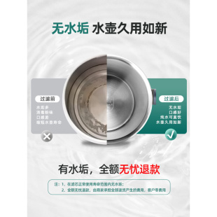 甜田净水器家用直饮机400G无罐RO反渗透纯水机厨下式 自来水过滤器