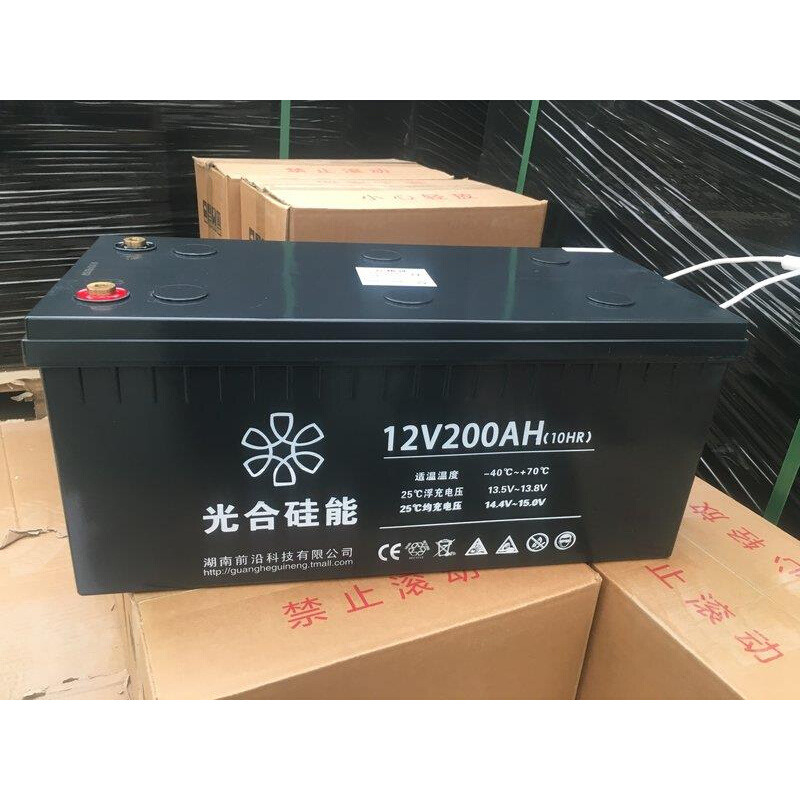 光合硅能12V200ah蓄电池太阳能专用光伏蓄电池路灯62公斤全国包邮