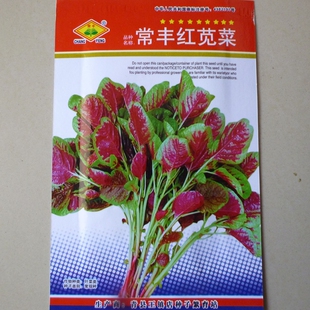 阳台种菜种子 红苋菜种子 阳台庭院种菜蔬果菜籽 粉嫩长寿菜