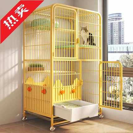 ij猫笼子猫砂盆一体家用室内大自由空间猫所别墅超厕防溅不带占地