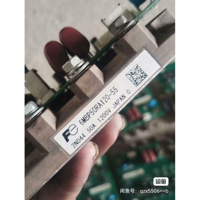 议价6MBP50RA120-55 ,功能包好,带驱动板