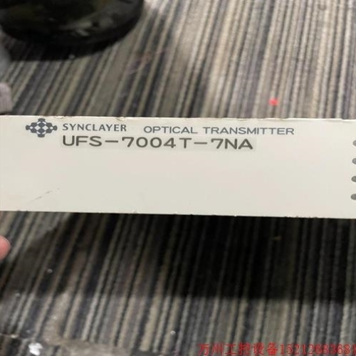 议价议价直拍不发询价UFS-7004T-7NA拍前议价议价