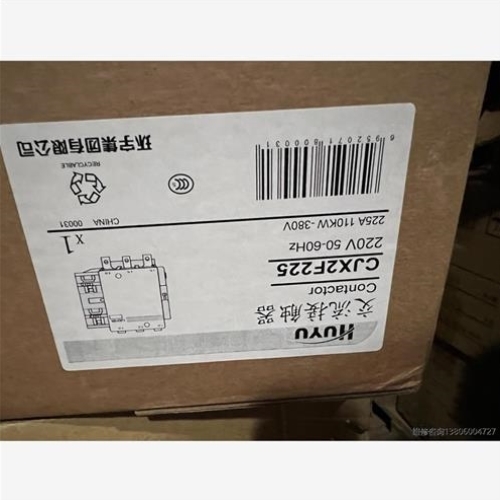 议价议价环宇CJX2-F225交流接触器正品议价