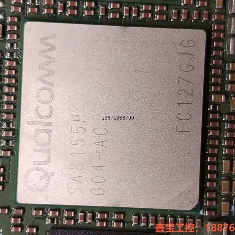 议价,8155车机高通芯片处理器SA8155P一颗,电源管理芯片P工控!议