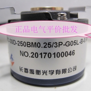 器 30D 长春禹衡伺服编码 议价ZKD 正品 G05L 250BM0.25