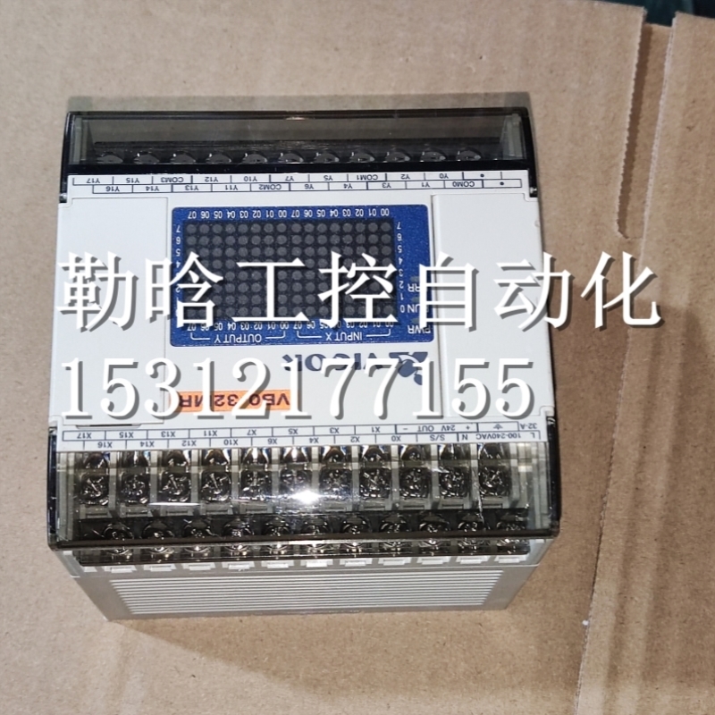 议价VBO-32MR-A/-D VB0-30MT VB-3A/8YR/16XYR/4DA/1COM/30PS/1PG